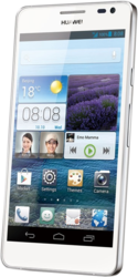 Смартфон Huawei Ascend D2 - Комсомольск-на-Амуре