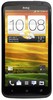 Смартфон HTC One X 16 Gb Grey - Комсомольск-на-Амуре