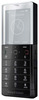 Мобильный телефон Sony Ericsson Xperia Pureness X5 - Комсомольск-на-Амуре
