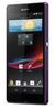 Смартфон Sony Xperia Z Purple - Комсомольск-на-Амуре
